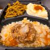 Salisbury Steak Platter